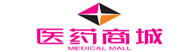 药品目录大全